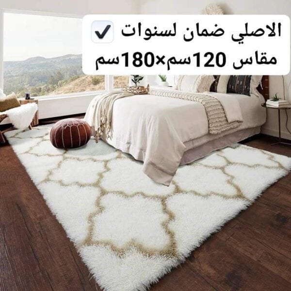 « سجاد فرو عشبي »