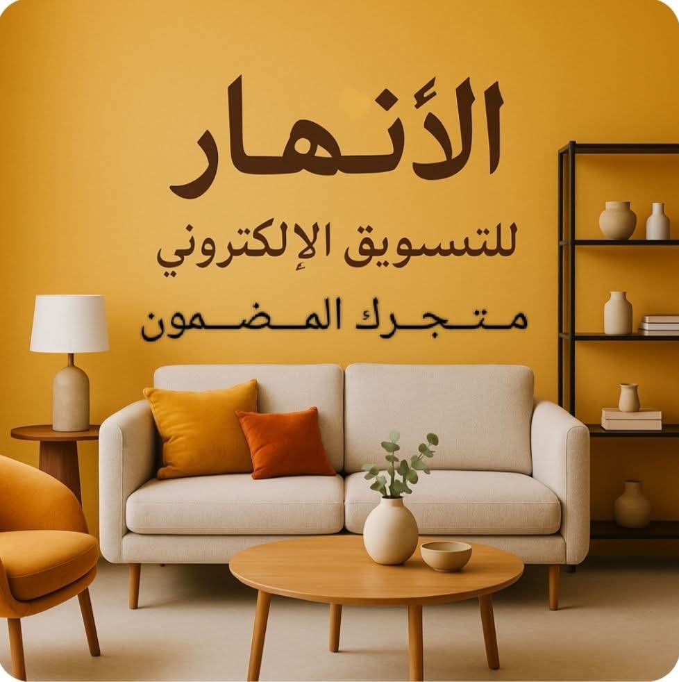 fb img 1752490948681[1]