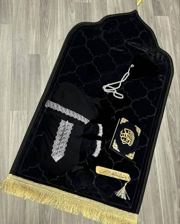 « طقم صلاة مميز »
